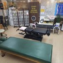 척추교정원