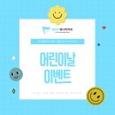 박석치과의원 이미지