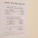 앨리소아청소년과의원 이미지