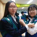 동대문중학교 Daum카페