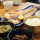 자린굴비