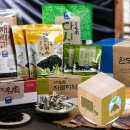 완도4호 쇼핑하우