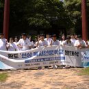 여수교육지원청 | 2024 완도교육청 미래교육박람회 지역독서인문학교 후기