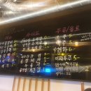 [천안 차암동] 인생극장쪽갈비 (24.10.13 일)