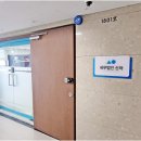 세무법인신아 네이버블로그