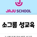 푸른교육 네이버블로그