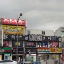 금탑 노래연습장 이미지