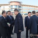 부원통신 연합뉴스