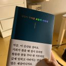 #레오네 이미지