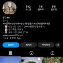 블리빵빵 이미지