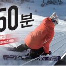 베니키아문막호텔 이미지