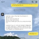 제이피월드 이미지