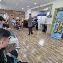 260813 지역장애인보건의료센터의 건강보건관리사업 진행 이미지