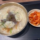 강남교자 롯데몰수지점