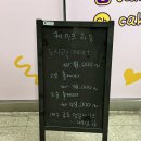케이크하솜