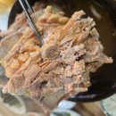 숙대입구역.청파동주민센터 | 일미집 본점 노포스타일 국내산 등뼈와 통감자가 들어가는 맵지 않고 맑은 국물의 깔끔한 맛 감자탕 백반