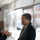 동곡동주민센터 이미지