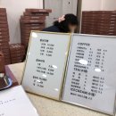 단석가찰보리빵 이미지