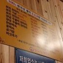 양주골오리마을 | [포항맛집] 오리구이 이렇게 먹어봤냐고요 ~~ 어르신들과 함께가도 좋은 오어사 양주골 오리마을 후기