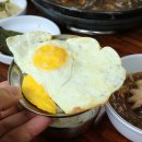 사하구 원양로 이미지