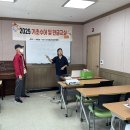 한글교실(중급) 이미지