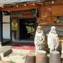 김포금쌀밥집 이미지