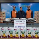 한국전력공사 충주지사 이미지