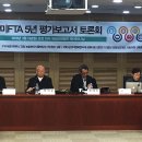 한미수지 이미지