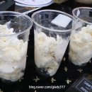 더치투게더 이미지