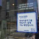 역삼점현대자동차 네이버블로그