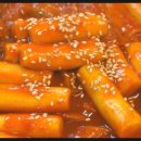 가득분식 - 진주시 | 가득분식