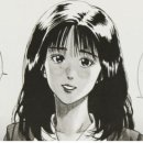 물꽁오리 이미지