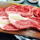 육영정육