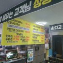 닭봉씨&옛날통닭 이미지