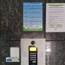 석수역푸르지오 이미지