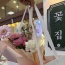 중앙플라워(생화) | 안산 중앙동꽃집 중앙역꽃집 올디스플라워 생화부터 프리저브드까지 24시간 무인판매기
