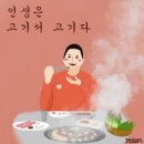 안녕펫 이미지