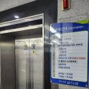 삼성킴스비뇨기과의원 | 서산 정관수술 만족했던 삼성이영준비뇨기과의원