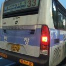 한창여객㈜ 이미지