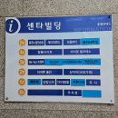 어여쁜뜰안 이미지