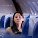 하나코리아