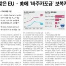 강남실업 이미지