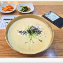 옥면옥 - 여수시 국포1로 67 | 옥면옥