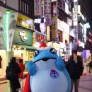 라이꺼마라탕 이미지