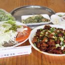 한성왕족발 네이버블로그