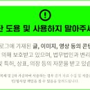 블랭크컨설팅