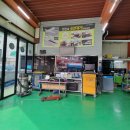 서진자동차공업사 이미지