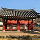 효자 이복비 이미지