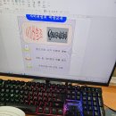 동원컴퓨터학원 | 김해컴퓨터학원 김해동원컴퓨터학원 방문후기