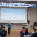 칠성천 이미지